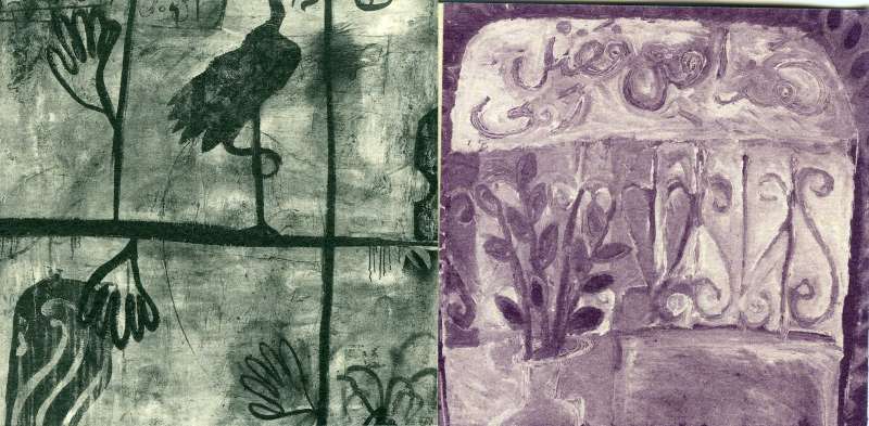 Molds of Their Homeland, Symbols of Identity in the Works of  Asam Abu Shakra and Tsibi Geva